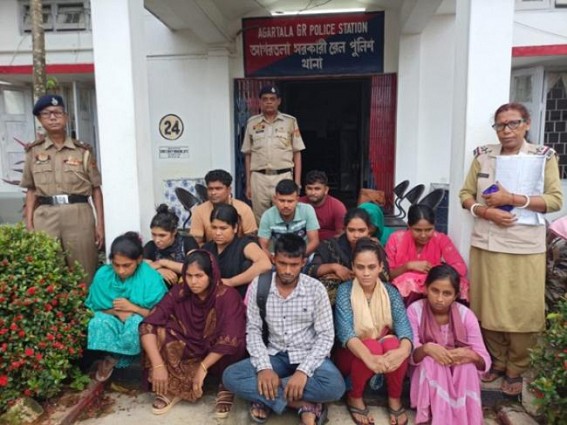 33 Bangladeshi Citizens arrested in last 4 days from Agartala Railway Station 33 Bangladeshi Citizens arrested in last 4 days from Agartala Railway Station